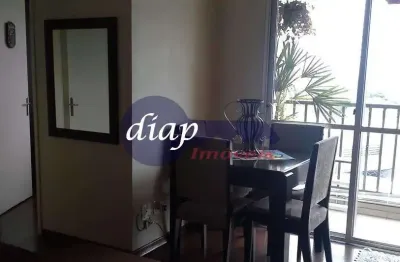 Ótimo apartamento no bairro mooca com 2 dormitórios com armários embutidos, sala para dois ambientes com sacada, cozinha planejada, 1 banheiro, área d