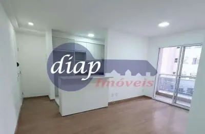 Excelente apartamento no bairro brás com 2 dormitórios, sendo 1 suíte, sala para dois ambientes com sacada, cozinha com armários planejados e cooktop,