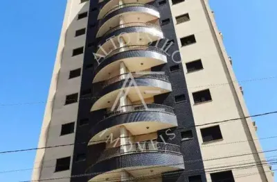 Apartamento a venda vila seixas edifício caiobá ribeirão preto