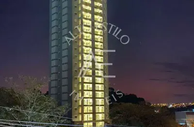Apartamento com 2 quartos à venda na Rua José Curvelo da Silveira Júnior, 350, Vila Ana Maria, Ribeirão Preto