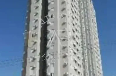 Apartamento com 2 quartos à venda na Avenida Caramuru 2550, Alto da Boa Vista, Ribeirão Preto