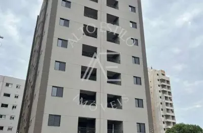 Apartamento à venda, haus 570 - ribeirânia, ribeirao preto - sp