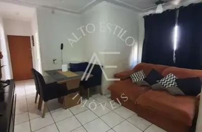 Apartamento Térreo à venda, Jardim Paulista, RIBEIRAO PRETO - SP