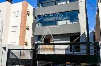 Apartamento à venda edifício quintas do botânico jardim botânico ribeirão preto