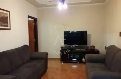 Casa Térrea à venda Cidade Cravinhos bairro  Jardim Alto das Acácias