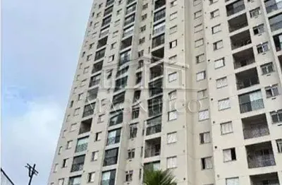 Apartamento com 2 quartos à venda na Rua Rui Barbosa, Jardim Olavo Bilac, São Bernardo do Campo