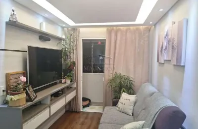 Apartamento com 3 quartos à venda na Rua dos Cariris Novos, Jardim Santa Emília, São Paulo