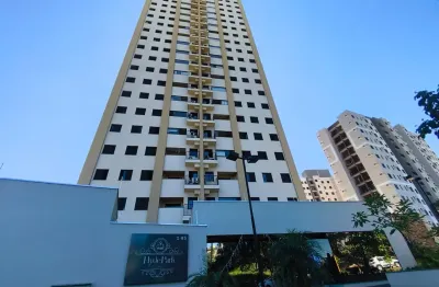 Apartamento com 3 quartos à venda na Rua Victor Curvello de Ávila Santos, 1-85, Parque Residencial das Camélias, Bauru