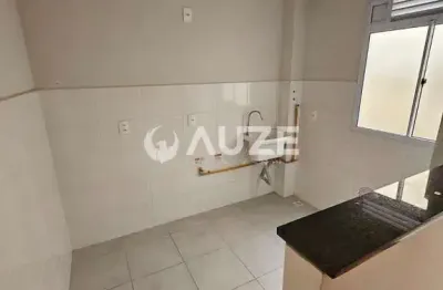 Seu Apê Garden com Espaço Privativo em Araucária com 2 Quartos + Área Externa Exclusiva!
 no Capela