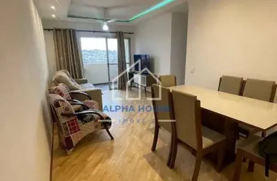Belíssimo apartamento para locação com varanda gourmet, jardim das nações, taubaté, sp