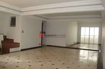 Apartamento com 5 quartos à venda na Rua Nossa Senhora de Fátima, 99, Santa Paula, São Caetano do Sul