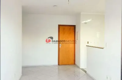 Apartamento com 2 quartos à venda na Alameda Conde de Porto Alegre, 86, Santa Maria, São Caetano do Sul