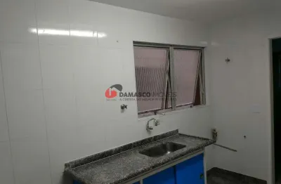 Apartamento com 2 quartos à venda na Rua José Paolone, 99, Santa Paula, São Caetano do Sul