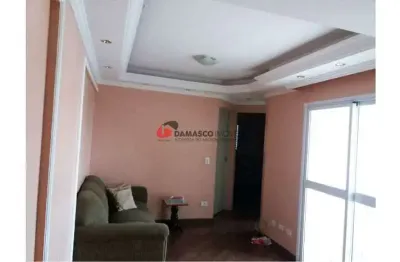 Apartamento com 2 quartos à venda na Avenida Príncipe de Gales, 64, Vila Príncipe de Gales, Santo André