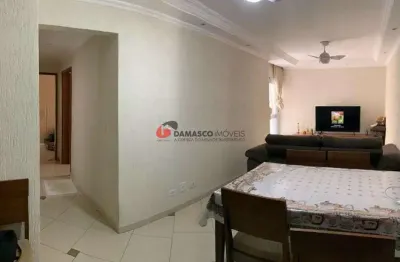 Apartamento com 2 quartos à venda na Alameda Conde de Porto Alegre, 81, Santa Maria, São Caetano do Sul