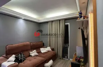 Apartamento com 2 quartos à venda na Alameda São Caetano, 86, Santa Maria, São Caetano do Sul