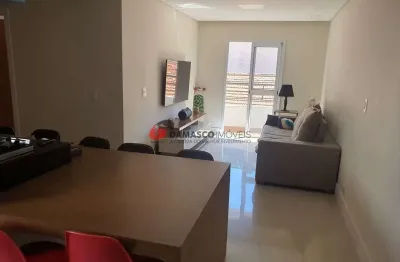 Apartamento com 2 quartos à venda na Alameda Conde de Porto Alegre, 72, Santa Maria, São Caetano do Sul