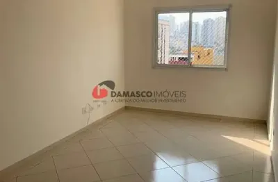 Apartamento com 3 quartos à venda na Rua Teffé, 94, Santa Maria, São Caetano do Sul
