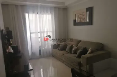 Apartamento com 2 quartos à venda na Rua Teffé, 77, Santa Maria, São Caetano do Sul