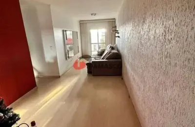 Apartamento à venda 2 quartos, 1 suíte, 1 vaga santa paula, são caetano do sul, sp