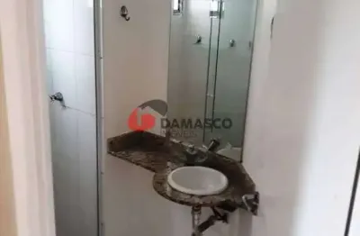 Apartamento à venda 2 quartos, 1 vaga, 59m², jardim patente, são paulo - sp