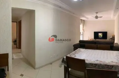 Apartamento à venda 2 quartos, 1 suite, 2 vagas, santa maria, são caetano do sul - sp