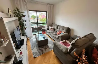 Apartamento com 3 quartos à venda na Alameda São Caetano, 1552, Santa Maria, São Caetano do Sul