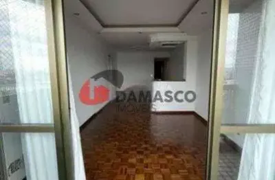 Apartamento com 3 quartos à venda na Rua Marechal Deodoro, 550, Santa Paula, São Caetano do Sul
