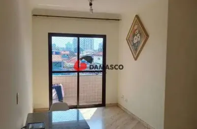 Apartamento com 2 quartos à venda na Rua Padre Saboya de Medeiros, 252, Planalto, São Bernardo do Campo