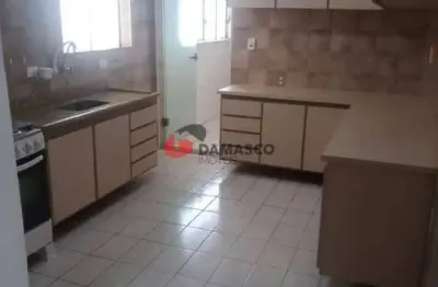 Apartamento com 3 quartos à venda na Alameda São Caetano, 1422, Santa Maria, São Caetano do Sul