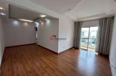 Apartamento com 2 quartos à venda na Rua Solimões, 351, Santa Maria, São Caetano do Sul