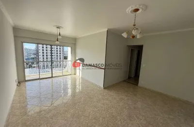 Apartamento com 2 quartos à venda na Rua Floriano Peixoto, 83, Santa Paula, São Caetano do Sul