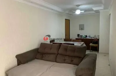 Apartamento com 2 quartos à venda na Alameda Conde de Porto Alegre, 100, Santa Maria, São Caetano do Sul