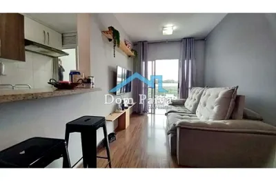 Apartamento com 2 quartos à venda na avenida lino de almeida pires, 333, vila guarani, são paulo, 55 m2 por r$ 550.000