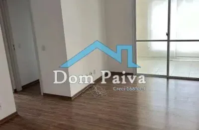 Apartamento com 2 quartos à venda na avenida itaboraí, 1187, bosque da saúde, são paulo, 68 m2 por r$ 651.900