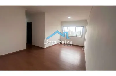 Apartamento com 2 quartos à venda na rua barão de vallim, 295, campo belo, são paulo, 63 m2 por r$ 470.000