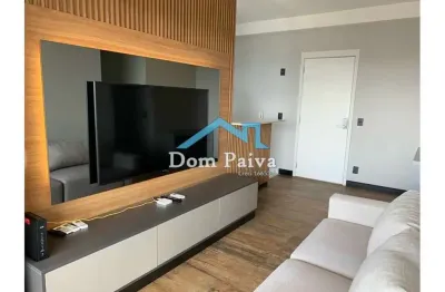 Apartamento com 2 quartos à venda na rua pais leme, 215, pinheiros, são paulo, 68 m2 por r$ 1.730.000