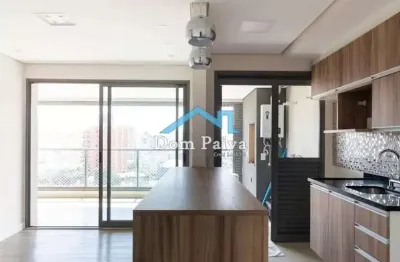 Apartamento com 2 quartos à venda na alameda das boninas, 61, mirandópolis, são paulo, 68 m2 por r$ 1.275.000