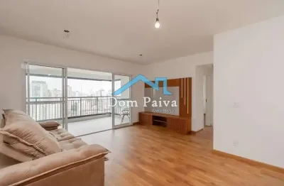 Apartamento com 2 quartos à venda na rua alba, 1700, vila santa catarina, são paulo, 82 m2 por r$ 940.000