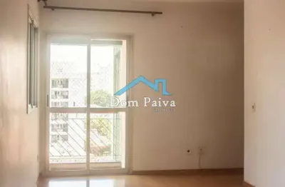 Apartamento com 2 quartos à venda na rua carneiro da cunha, 675, vila da saúde, são paulo, 70 m2 por r$ 520.000