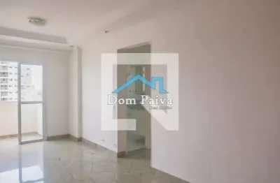 Apartamento com 1 quarto à venda na avenida miguel estefno, 400, saúde, são paulo, 52 m2 por r$ 550.000