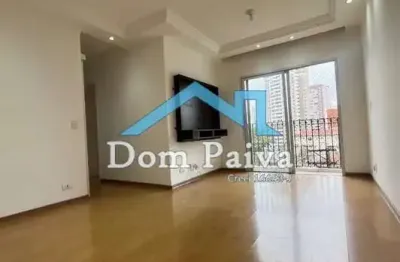 Apartamento com 3 quartos à venda na rua carneiro da cunha, 1266, vila da saúde, são paulo, 69 m2 por r$ 680.000