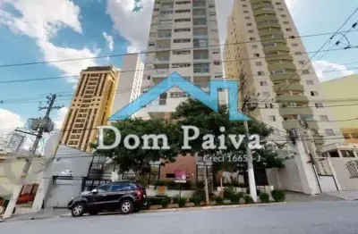Apartamento com 2 quartos à venda na rua bueno de andrade, 662, aclimação, são paulo, 51 m2 por r$ 700.000