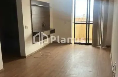 Apartamento ed. araucária vila guedes de azevedo , bauru/sp