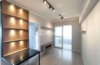 Apartamento com 1 quarto para alugar na Vila Aviação, Bauru 