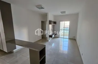 Apartamento com 2 quartos para alugar na Vila Nova Cidade Universitária, Bauru 
