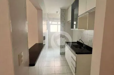 Apartamento com 2 dormitórios para alugar, 72 m² por r$ 4.499,13/mês - vila adyana - são josé dos campos/sp