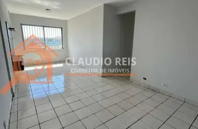 Apartamento com 2 quartos à venda na Rua Suzana Rodrigues, 42, Santo Amaro, São Paulo