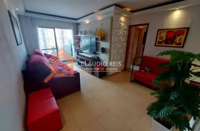 Apartamento com 3 quartos à venda na Rua José Benedito Salinas, 68, Jardim Marajoara, São Paulo