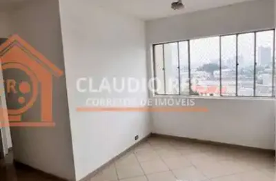 Apartamento com 2 quartos à venda 48m² - socorro- são paulo/sp